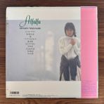 Only Japan Vinyl Minayo Watanabe – Alfalfa
