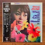 Only Japan Vinyl Percy Sledge – When A Man Loves A Woman 33'lük LP PLAK