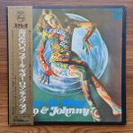 Only Japan Vinyl Santo & Johnny – Love Is Blue