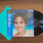 Only Japan Vinyl Seiko Matsuda – The 9th Wave 33'lük LP PLAK