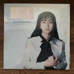 Only Japan Vinyl Takako Okamura - Watashi No Naka No Bifuu 33'lük LP PLAK