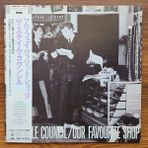 Only Japan Vinyl The Style Council – Our Favourite Shop 33'lük LP PLAK