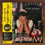 Only Japan Vinyl The Venus – Love Potion No.1
