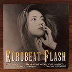 Only Japan Vinyl Yuri Masuda & Saori Ohnuki – Paradise / Running Over The Night