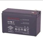ONTECH - Makelsan 12v 7ah Tam Bakımsız Kuru Akü