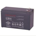 ONTECH - Makelsan 12v 9ah Tam Bakımsız Kuru Akü
