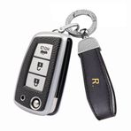 ontto Nissan Qashqai J11 X-Trail Juke Micra Murano Tiida Maxima Altima Pulsar Flip Key Case için Araba Anahtarlık Kılıfı Akıllı Anahtar Kabuk Tutucu çanta anahtarlık koruyucu aksesuarlar 3 düğme Gümüş
