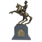 Onur Anıtı Biblo - Büyük Boy (39cm)