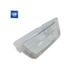 Opel Astra G Arka Plaka Aydinlatma Lamba Cami Gm 515491733