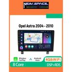 Opel Astra H Android 2gb Ram 32gb Rom Carplay Navigasyon Multimedya