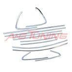Opel Astra J HB Krom Cam Çevre Çıtası 12Prç Paslanmaz Çelik