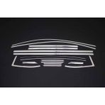 Opel Astra K Hb Uyumlu Cam Alt Çıtası 16 Parça Komple 2015-2021 Paslanmaz Krom