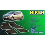 Opel Corsa D 2006-2014 Paspas