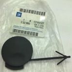 Opel Corsa D Arka Tampon Çeki Demir Kapak GM,13183127