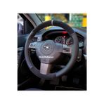 Opel Corsa D Kasa Uyumlu Dikmeli Direksiyon Kılıfı Noktalı-Alkantara Gri Yüzüklü ( 38cm×10.5cm )