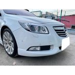 Opel İnsignia Makyajsız Ön Ek (Plastik)