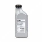 Opel Şanzıman Yağı 75W90 1 Litre Orjinal Gm