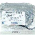 Opel Vectra B 2.0 X20xev Motor Üst Kapak Conta GM,90501944