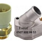 OPEL VECTRA B YAZLIK TERMOSTAT,FAN MÜŞÜRÜ,1341042
