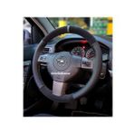Opel Vectra C Kasa Uyumlu Dikmeli Direksiyon Kılıfı Noktalı-alkantara Gri Yüzüklü ( 38cm×10.5cm )
