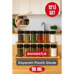 Open Home Concept 12’li Dayanıklı Plastik Baharatlık Seti – Şeffaf Gövde, Siyah Kapak, Düzenli Mutfaklar İçin 90 ml