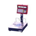 Opn-Wysk-150 KG x 20 - 50 Gr Fiyat Hesaplamalı Baskül