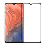 Oppo A31 Mat Seramik Nano Ekran Koruyucu