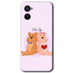 Oppo A96 Sevgili Ayıcık Baskılı Uyumlu Silikon Kılıf