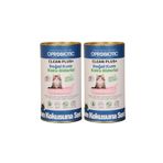 Oprobiotic Clean Plus Doğal Kedi Kum Koku Giderici 450Grx 2 Adet