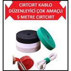 Optana Kablo Toparlayıcı Cırtcırt Kablo Düzenleyici Airfryer 5 M Şarj Kablosu Koruyucu Kablo Sabitleme Gizleme Çok Renkli