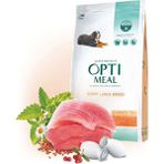 Optimeal 12 kg Super Premium Pupy Large İri Irk Yavru Köpek Maması