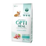 Optimeal Hindili 1.5 kg Yavru Köpek Maması