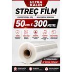 OPTİMEX 50 CM.* 300 METRE PALET STREÇ FİLM KALIN EŞYA SARMA STRECİ 2KG.