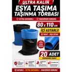 OPTİMEX Mega Boy Eşya Taşıma Torbası 80x110 cm 20 Adet İç Astarlı Dayanıklı Taşınma Poşeti Çuvalı Ev Taşıma Depolama Torbası Kalın Torba