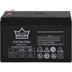 Or-Tec Akülü Çocuk Arabası Aküsü 12V 7A Pil Akü