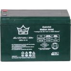 Or-Tec Ortec Jel Akü 12 V 14 Ah Yüksek Kapasite ve Standart Özellikler ile Güçlü Performans