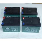 Or-Tec Volta Vsm Vsc Vst Akü Takimi 4 Adet 12V 14 Ah