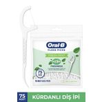 Oral-B 75 Adet Nane Aromalı Kürdanlı Diş İpi