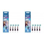 Oral-B 8'li Çocuklar İçin Frozen Diş Fırçası Yedek Başlık