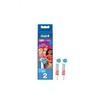 Oral-B Cocuklar Icin Extra Yumusak 2Li Yedek Dis Firca Basligi Prıncess
