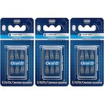\Oral-B Interdental Arayüz Fırçası Eğimli Yedek 6"\'lı 3.0/6.5mm x 3 Paket\