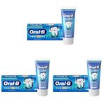 Oral-B Pro Kids Güçlü Dişler 3x50 ml Diş Macunu