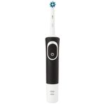 Oral-B Pro Vitality Cross Action elektrikli diş fırçası, şarj edilebilir, siyah