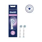 Oral-B Şarjlı Diş Fırçası Yedek Başlığı Sensitive X-Filament