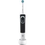 Oral-B Şarjlı Vitality 100 Cross Action Elektrikli Siyah Diş Fırçası