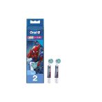 Oral-B Sensitive Clean 2 Li Çocuk Şarjlı Diş Fırçası Yedeği