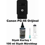 Oratek Canon Pixma E464 / Pg-46 Siyah Tıpalı Dolabilen KARTUŞ+100 ml Mürekkep+Şırınga - Beyaz