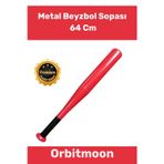 Orbitmoon Premium Seri Özel Üretim Kırılmaz Rahat Kavrama Kaliteli Metal Baseboll Beyzbol Sopası 64 Cm
