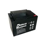 Orbus 12 Volt - 55 Amper Tekerlekli Engelli Araç Aküsü (13 X 21.5 X 22.5 Mm)