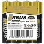 Orbus Premium Alkalin Aaa 4x Ince Pil 1.5V 1 Adet